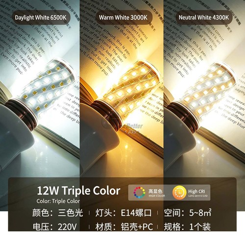 Maiskolben e14 e27 led - led, 12w